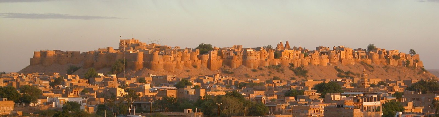 Jaisalmer Fort, Jaisalmer, India