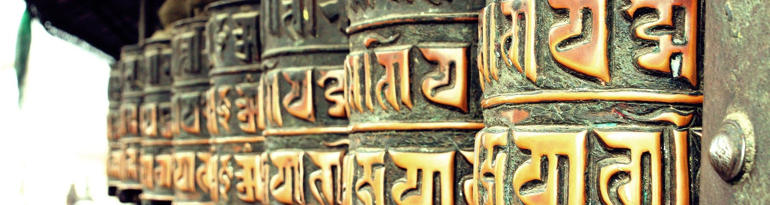 Buddhist Prayer Wheels, Kathmandu, Nepal